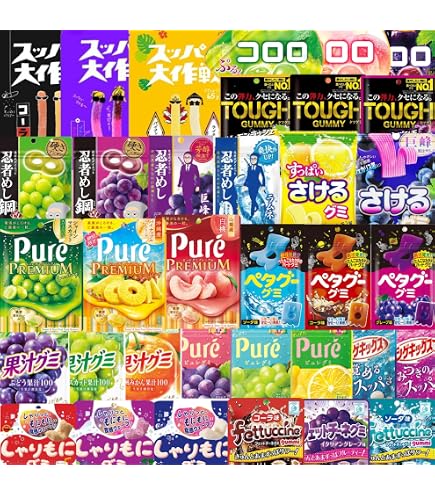 グミまとめ売り！ピュレグミ　果汁グミ　忍者めし　ペタグーグミ　ポイフル Amazon | 【20個セット】人気 グミ 詰め合わせ グミセット 忍者めし